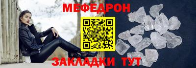 jwh Краснодар