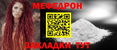 jwh Краснодар