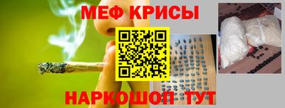 jwh Краснодар