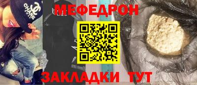 jwh Краснодар
