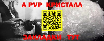 ПСИЛОЦИБИНОВЫЕ ГРИБЫ Краснокаменск