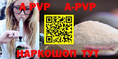 COCAINE Краснознаменск