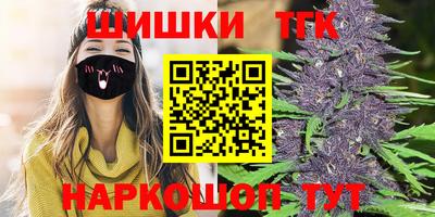 jwh Краснодар