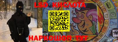 jwh Краснодар