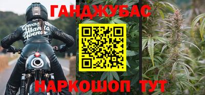 COCAINE Краснознаменск