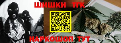 jwh Краснодар