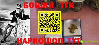 COCAINE Краснознаменск