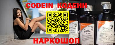 jwh Краснодар