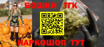 COCAINE Краснознаменск
