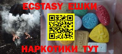 jwh Краснодар