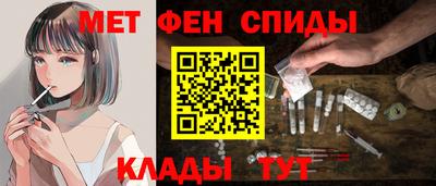 ПСИЛОЦИБИНОВЫЕ ГРИБЫ Краснокаменск