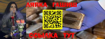 COCAINE Краснознаменск