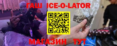 COCAINE Краснознаменск