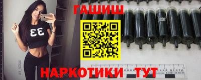 COCAINE Краснознаменск