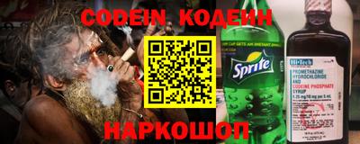 jwh Краснодар