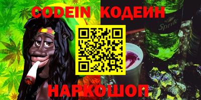 jwh Краснодар