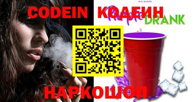 jwh Краснодар